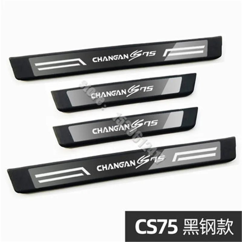Стайлинг автомобиля для Changan cs35 cs35plus cs75 cs75plus 2012-2021 пластина из нержавеющей стали