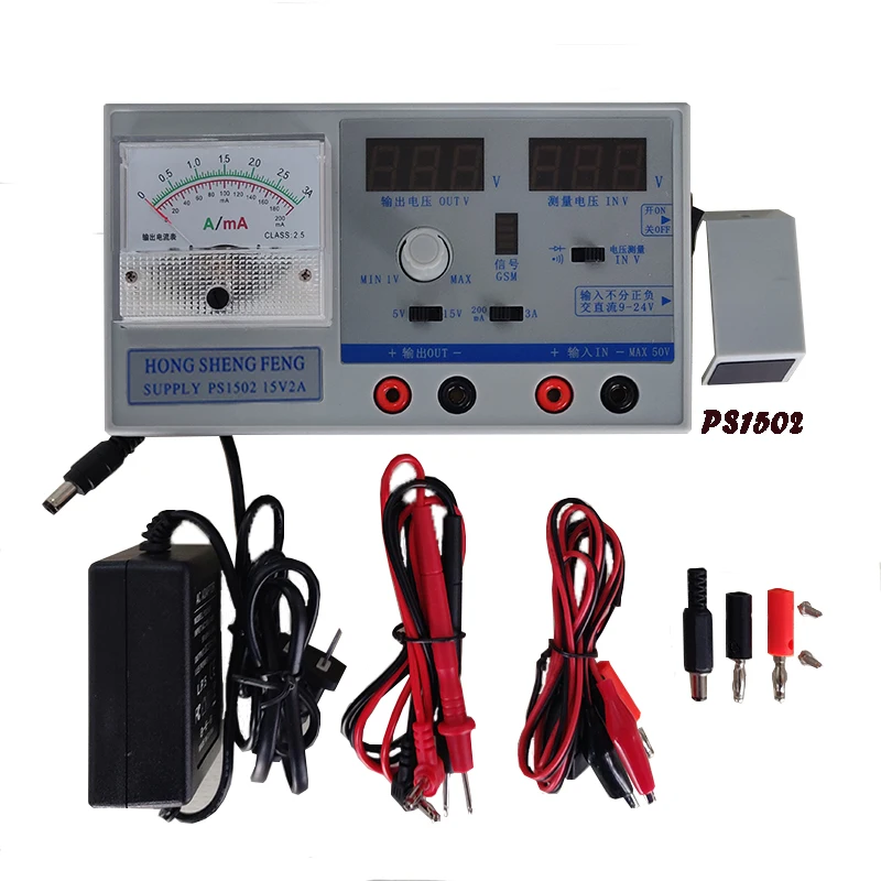 15V 2A/3A PS1502 PS1503A Mini DC Power Supply Adjustable Digital Regulated with GSM Signal Test For all Phone Repair | Обустройство
