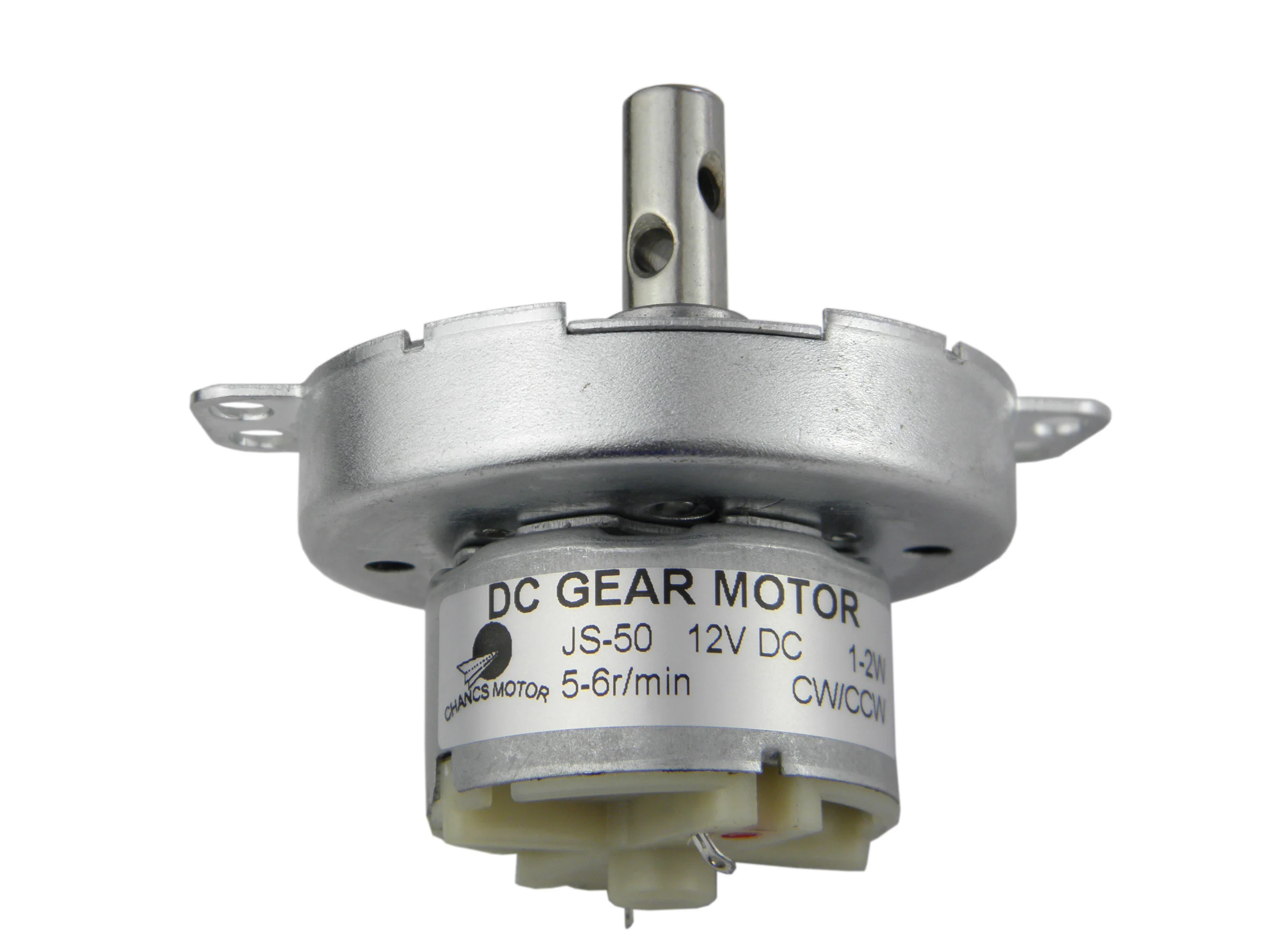 Мини редукторный двигатель постоянного тока JS 50 BLDC синхронный 12 В бесщеточный 5