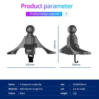 Кронштейны для смартфона в авто, несколько видов с разными вариантами крепления#4