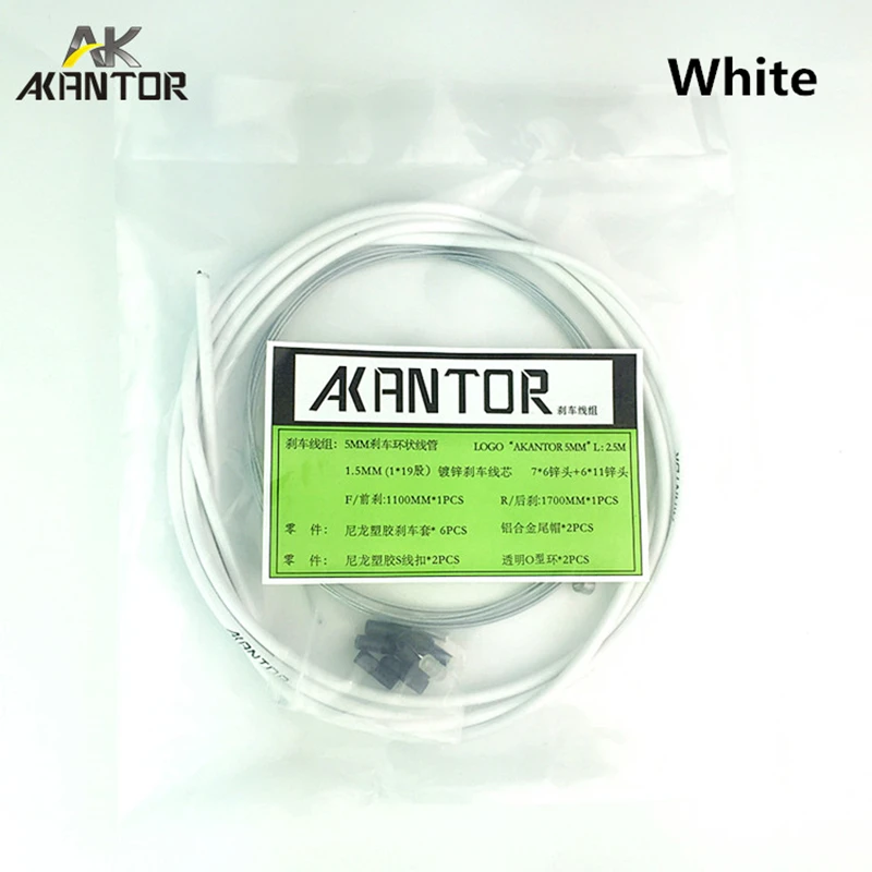 MTB тормоз для дорожного велосипеда кабель провод 4 цвета велосипедный