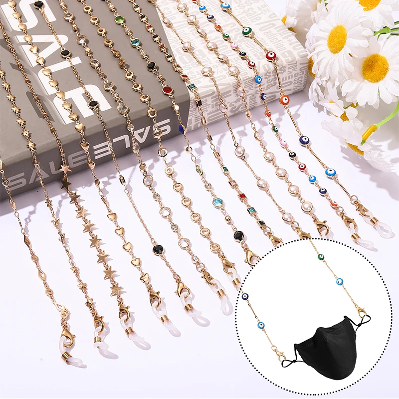 

Metal Glasses Chain Five-pointed Star Glasses Chain Cross Heart Beaded Glasses Chains Multifunctional All-match Mask Chain 1 Pc