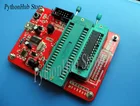 AVR программатор напряжения, высоковольтный последовательный порт USB для последовательного порта, ISP STK500 четыре в одном параллельном
