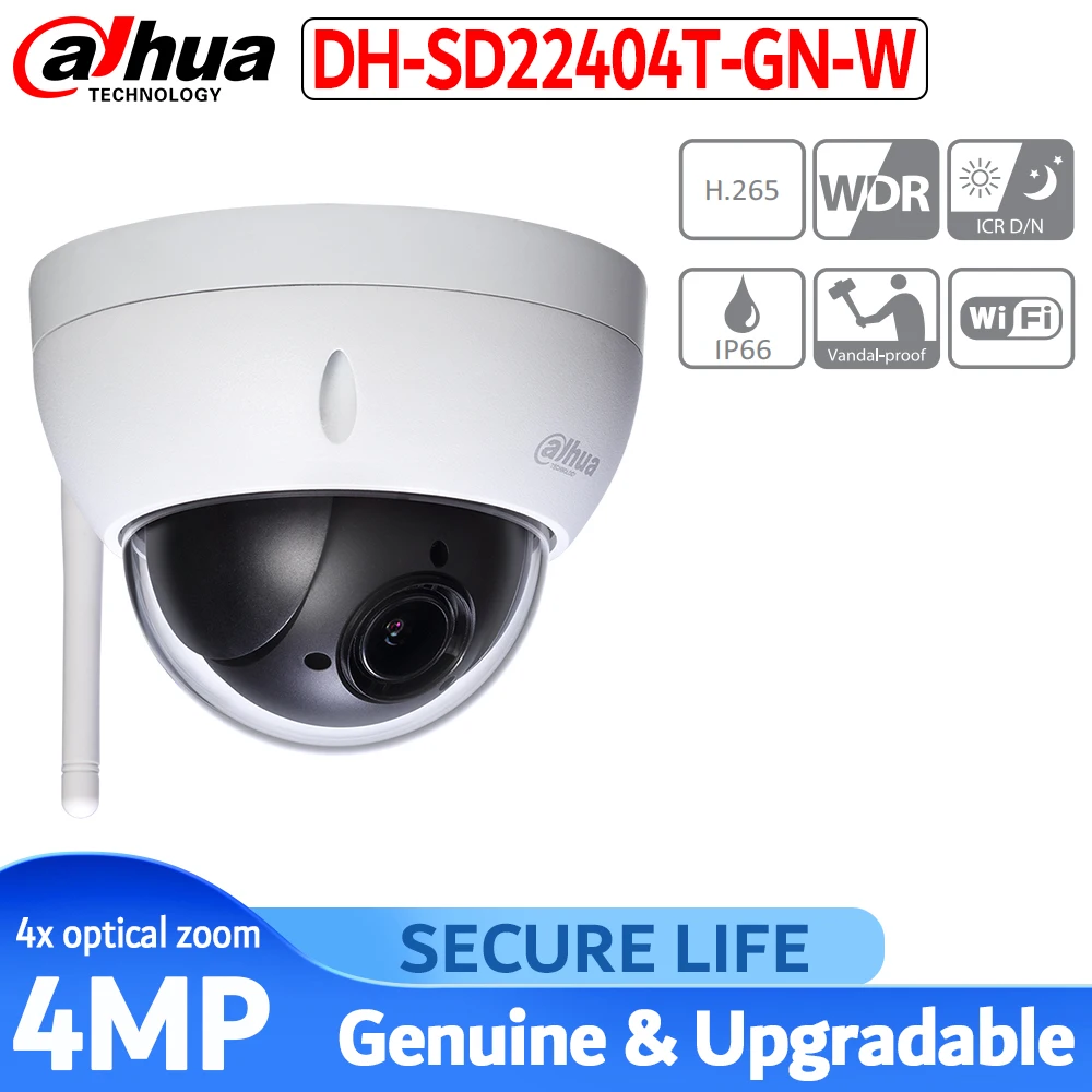 Оригинальная Беспроводная IP камера видеонаблюдения dahua с Wi Fi 4 МП|Камеры