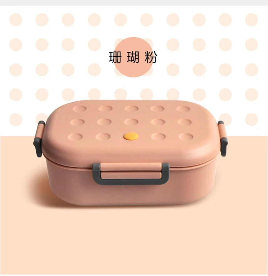 Коробка для завтрака PP анти Осенняя детская коробка bento силиконовый разъем