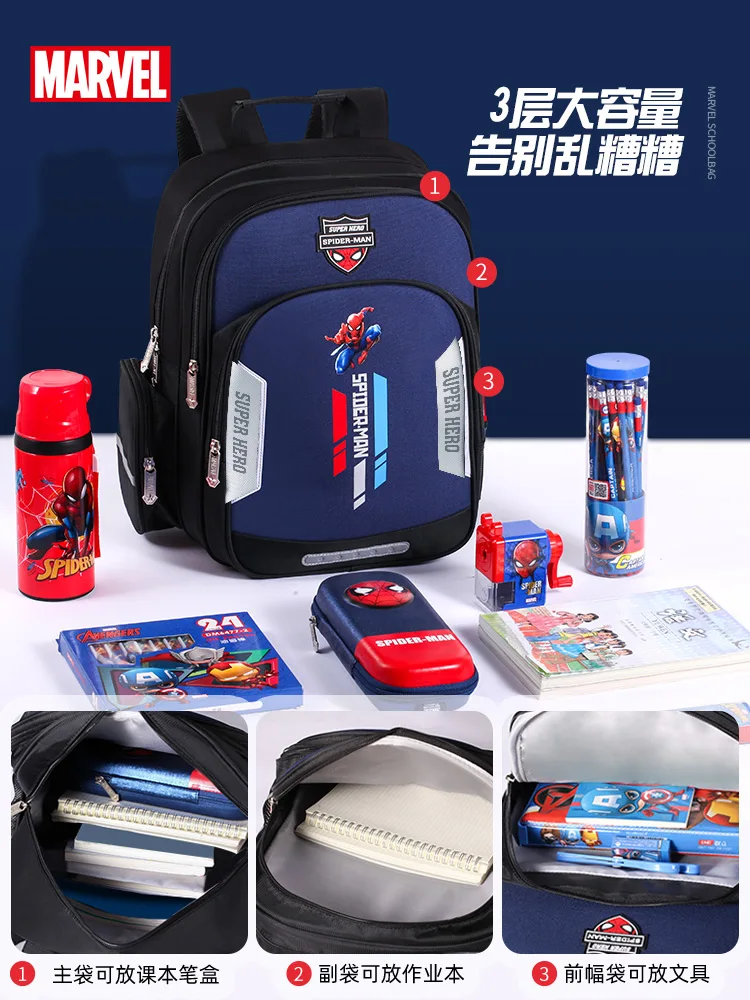 Genuine Disney Schoolbag Primary School Boys 1-3-4 Grade Backpack Cute Backpack