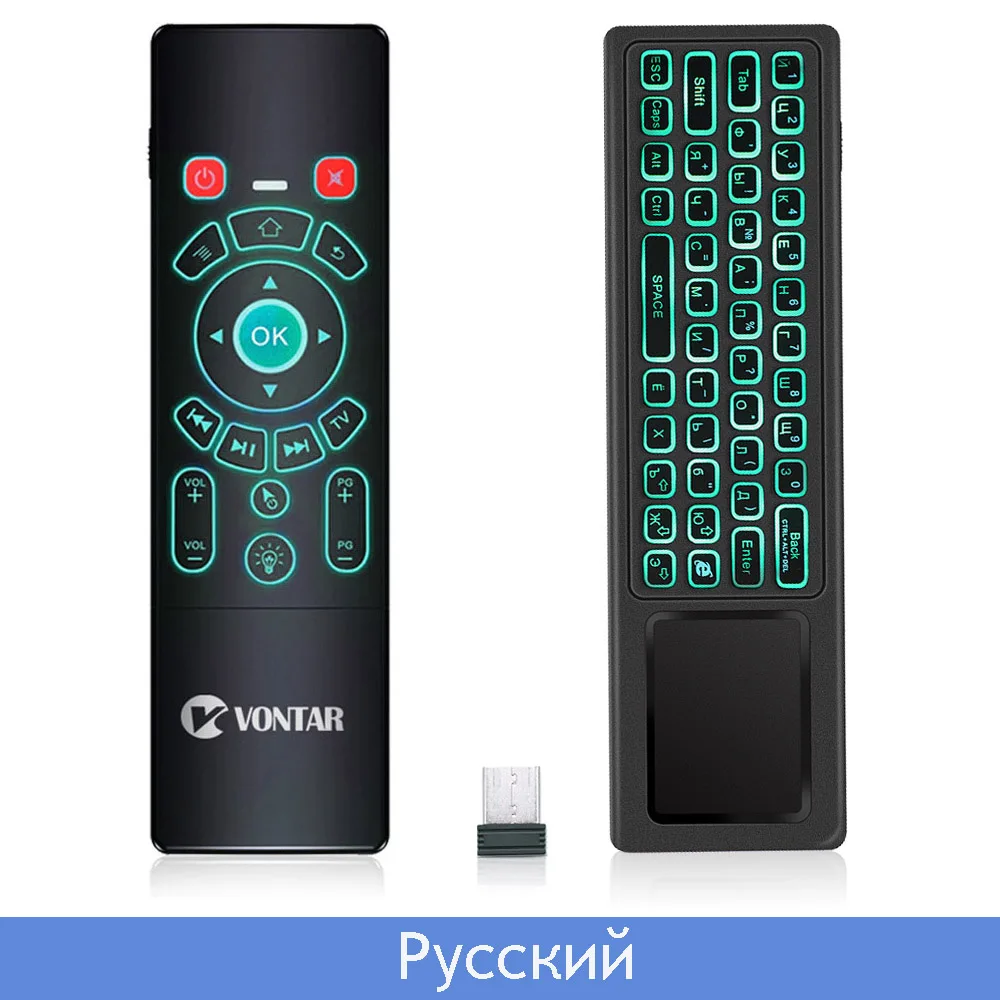 T6 plus Ru Backlit VONTAR T8 T6 Plus 2,4 ГГц воздушная мышь с подсветкой Беспроводная Мини Клавиатура Тачпад пульт дистанционного управления для Android Smart tv Box H96 max KM3 - Цвет: T6 plus Ru Backlit