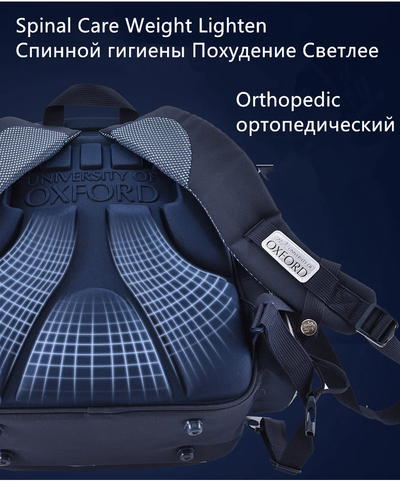 

Orthopedic School Bags Children Backpack Portfolio Rucksack HOT SALE University of Oxford for Teenagers Boys Girls Zipper 30cm