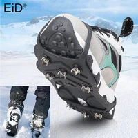 eid 8 teeth climbing crampons for outdoor winter walk ice fishing snow shoes antiskid shoes manganese steel shoe covers unisex