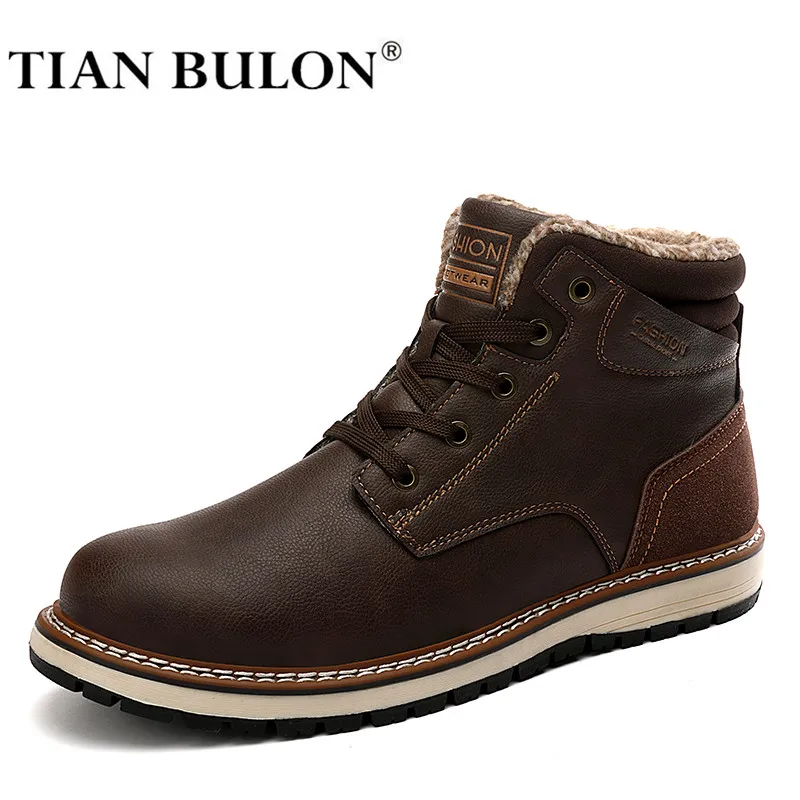 Водонепроницаемые мужские уличные ботинки Hikking повседневные кроссовки военные