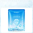 Маска для лица с гиалуроновой кислотой, глубокое увлажнение, анти старение, отбеливание, восстановление, ледяная маска для лица, уход за кожей