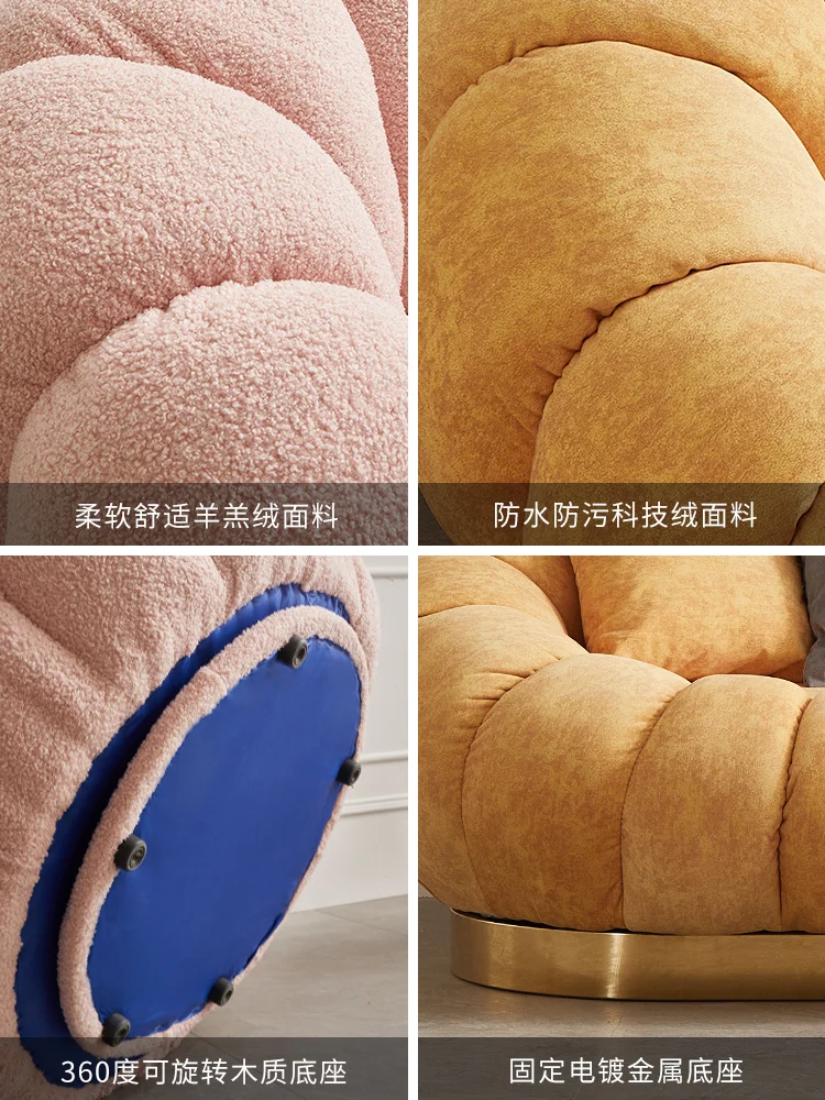 Кресло-диван Lazy sofa-тыква матрас из овечьей шерсти для одной спальни балкона