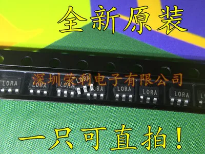 50 шт./лот LP2985AIM5X 3.3 LP2985 LORA с низким уровнем регулятор отключения IC SOT23 5|Диоды| |