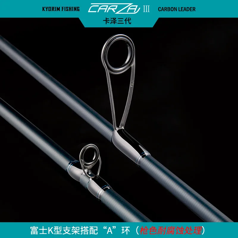 Японская рыболовная приманка Fuji Спиннинг для забрасывания 1 98/2 1/2 4 м супержесткая