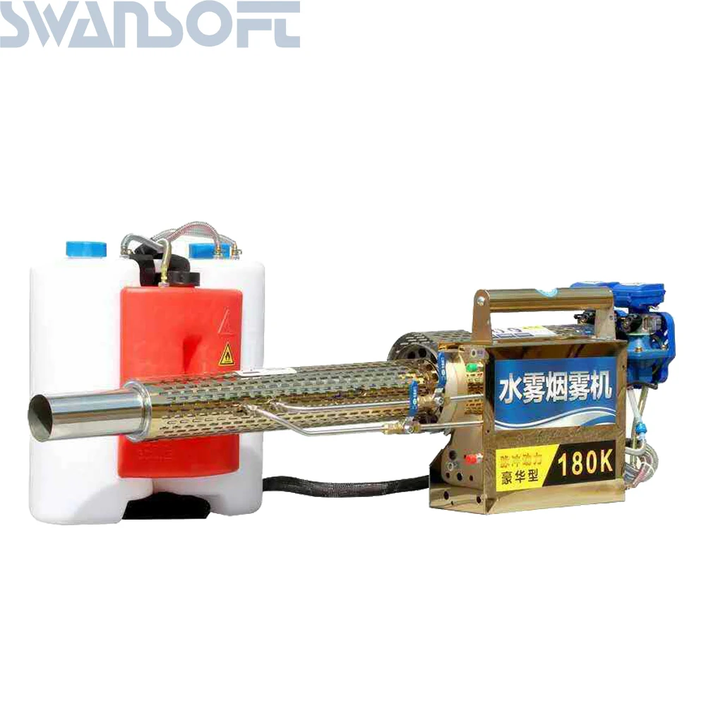 Электрический термораспылитель SWANSOFT для борьбы с комарами уничтожения