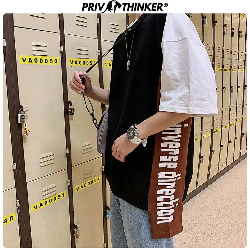 Privathinker мужские поддельные две части печатных футболки s Лето 2020 короткий рукав