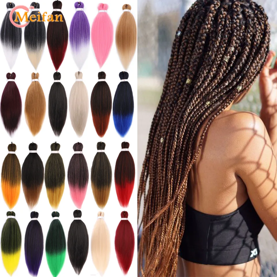 MEIFAN синтетические простые косички для наращивания волос с эффектом омбре