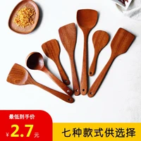 1 set 7 pieces wooden spatula suit long handled spoon colander titanium special wood shovel wood small ladle