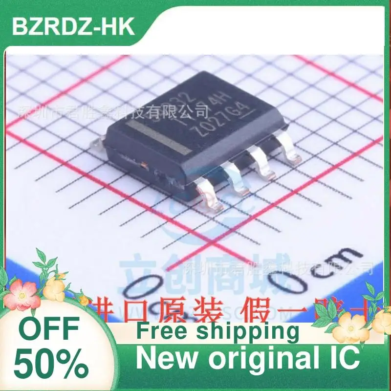 

2-5 шт./лот TPS54332 TPS54332DDAR TPS54332DDA 54332 новый оригинальный IC