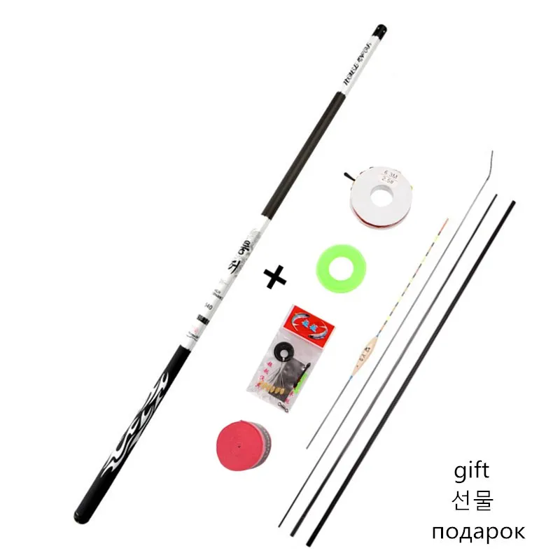 Супер светильник ручной удочки из твердого Углеродного Волокна Телескопическая