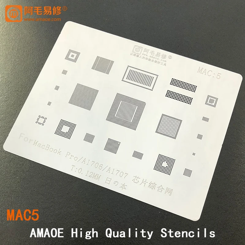 

BGA Reballing Stencil For MacBook Pro A1706/A1707 BGA Stencil Reballing wifi power pmic u2 IC Tin Plant Net Solder Heat Template