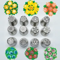 12pcsset non toxic stainless steel tulip icing pipe nozzle flower cream pastry nozzle kitchen accessories baking tool d0