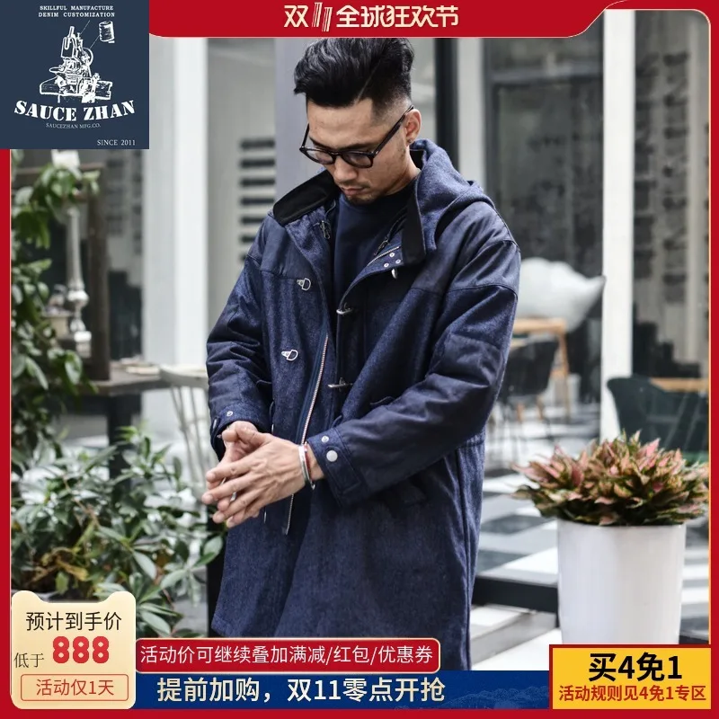 SauceZhan M51 шерстяные и смесовые куртки мужские пальто Мужское зимнее с двойным