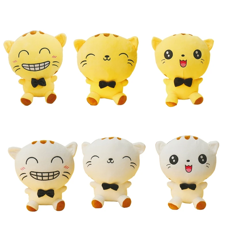 

23cm Plush Doll Stuffed Animal Cat Cartoon Expression Toy Soft Comfortable Sleeping Doll Mascot Children’s Room Decors
