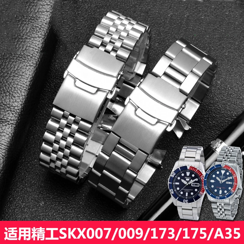 

Watch Band For SEIKO SKX007 009 175 173 Solid Stainless Steel Watch Strap 20mm 22mm Watch Accessories Watch Belt Watch Bracelet