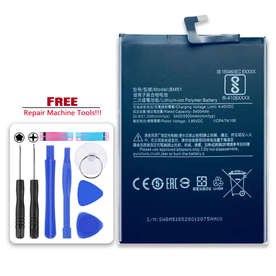 

BM51 5500mAh Replacemeny Battery For Xiaomi Mi Max3 Max 3 BM51 Mobile Phone