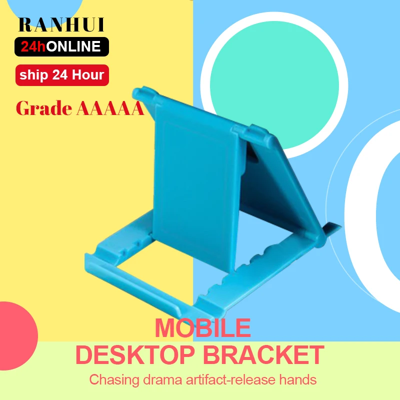 

Foldable Universal Phone Holder For Tablet Phone Stand Desktop Holder Folding Adjustable Cell Phone Stand