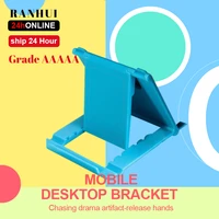 foldable universal phone holder for tablet phone stand desktop holder folding adjustable cell phone stand