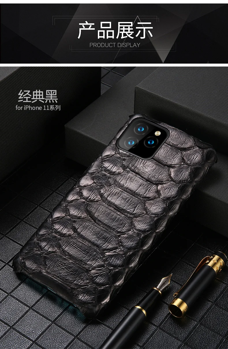 Роскошный чехол из натуральной кожи питона для Apple iPhone 11 Pro Max 5,8 6,1 6,5 настоящая змея Защитная Кнопка открытая крышка сумка для iPhone 6 6S 7 8 Plus X XR XS Max