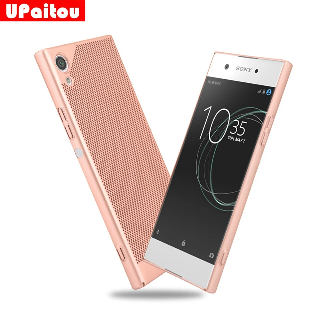 Чехол UPaitou с сетчатой окантовкой для Sony Xperia XA1 Жесткий ПК задняя крышка две