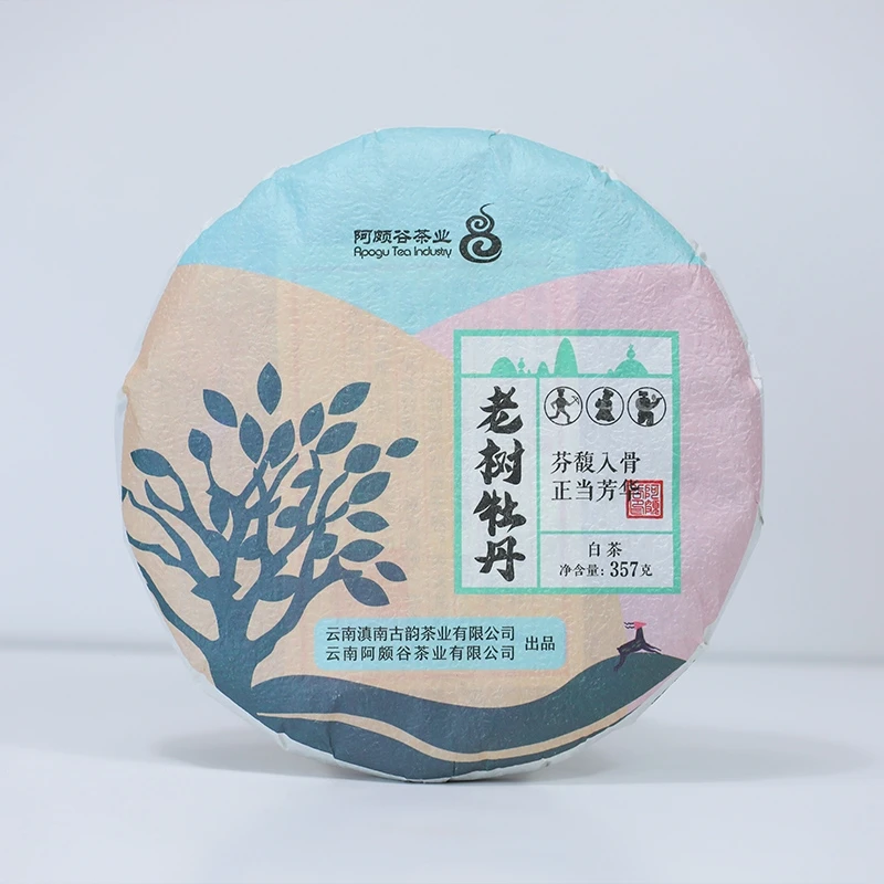 

Authentic peony Yunnan old white tea three years old tree ecological sun gift cake teapot brewing.