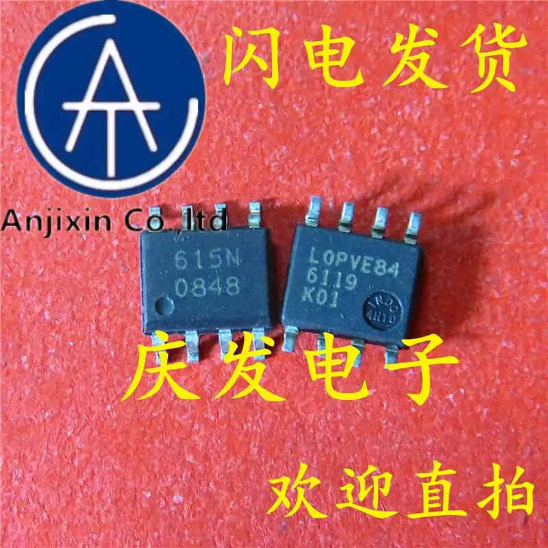 

10pcs 100% orginal new in stock BSO615NG BSO615N silkscreen615N SOP8