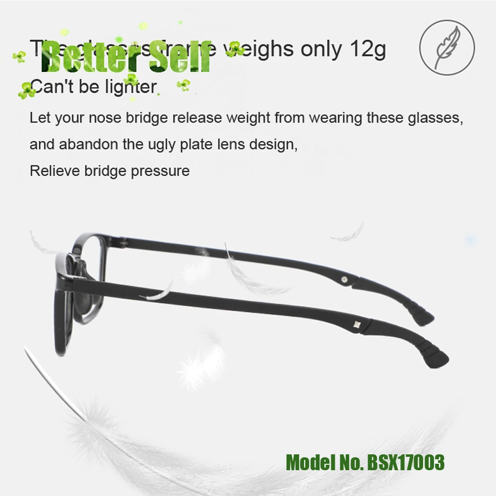 Очки для подростков BSX17003 удобные мягкие спортивные очки мальчиков и девочек TR90 с