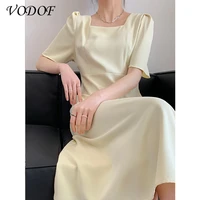 vodof 2021 summer new dress womens 6 colors hot sale retro cute chic high waist preppy girl dress fashion