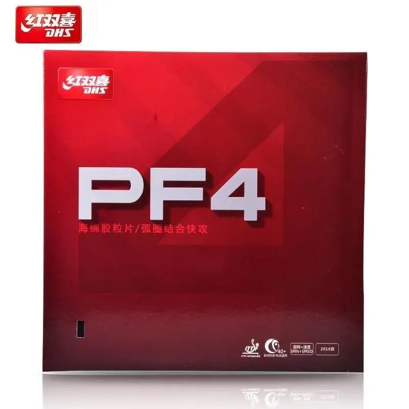 Оригинальный двойной счастливый новый материал PF4 резиновый Настольный теннис