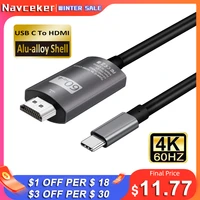 4k 60hz type c to hdmi cable usb c to hdmi cable converter 4k type c usb 3 1 thunderbolt 3 adapter for macbook ipad samsung s8