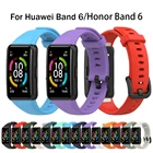 Силиконовый сменный ремешок для часов, ремешок для Huawei Honor Band 6, цветные мягкие спортивные ремешки для Honor Band 6