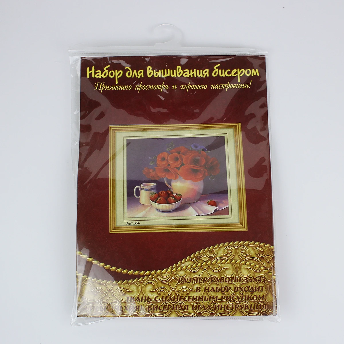 Высокое качество вышивка бисером Наборы частично с украшением в виде кристаллов