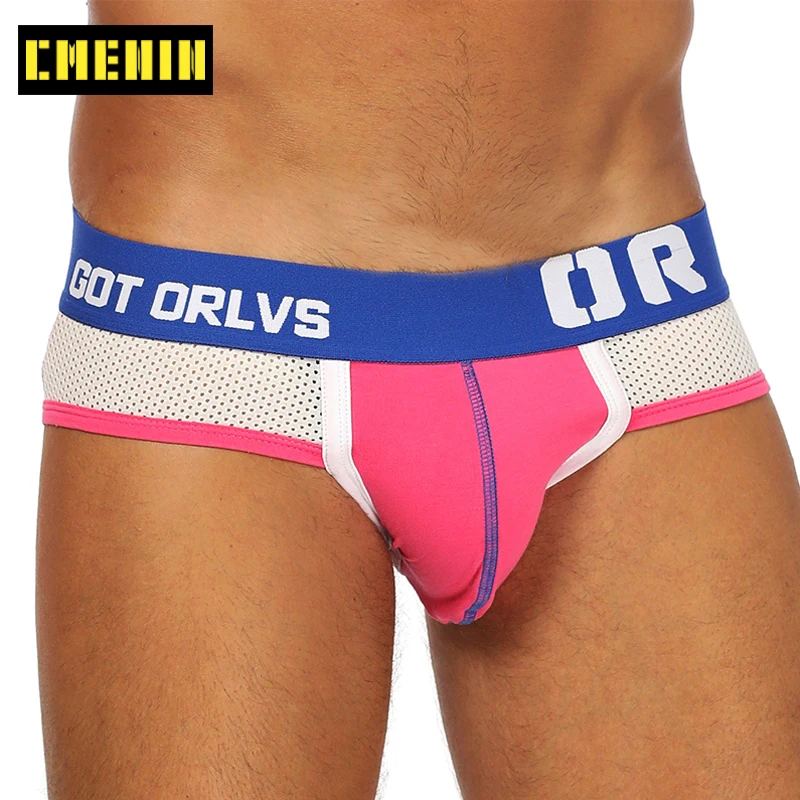 Мужское нижнее белье ORLVS сексуальное дышащее Сетчатое без застежек OR147| |