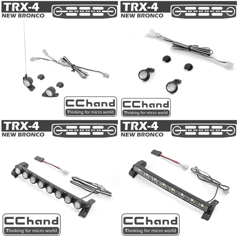 Вспышка Shoot light + освещение багажника светильник на крышу для CChand TRX4 NEW BRONCO - купить