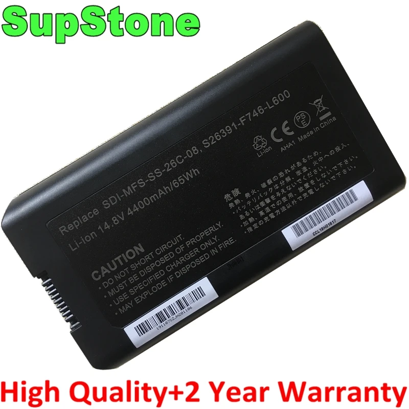 SupStone New X9510 S26391 F746 L600 SDI MFS SS 26C 08 Аккумулятор для ноутбука Fujitsu ESPRIMO Mobile X9515