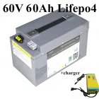 Глубокие циклы 60V 60Ah lifepo4 батарея с BMS для 3000w 4000w 5000W электрический велосипед для вилочных погрузчиков скутерамотоцикла из + 5A зарядное устройство