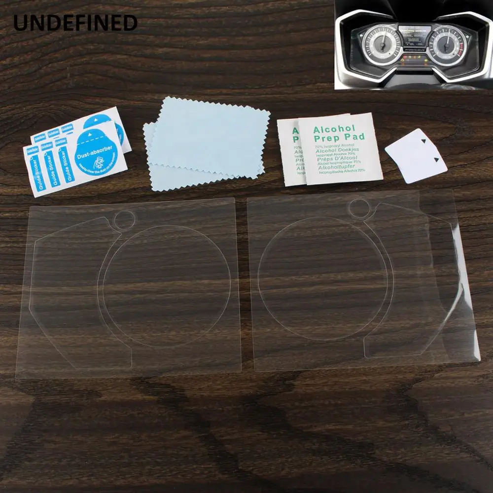 2 комплекта Защитная пленка для экрана приборной панели мотоцикла Наклейка