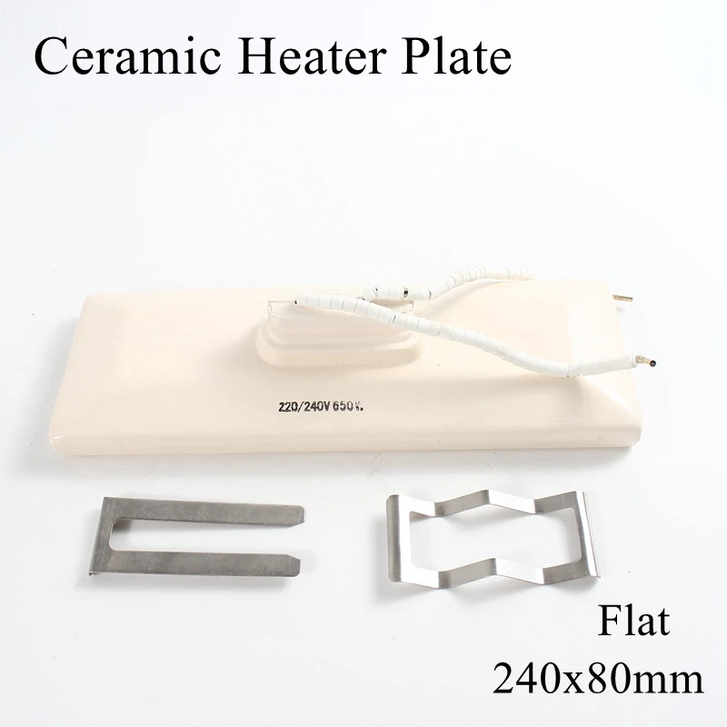 

240*80mm 220V 800W IR Infrared Top Industrial Ceramic Heating Plate Upper Air Heater Board BGA Rework Station Pet Lamp 240x80mm