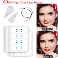 invisible thin face stickers adhesive tape for face skin face v shape facial line wrinkle sagging fast chin lift face care tools