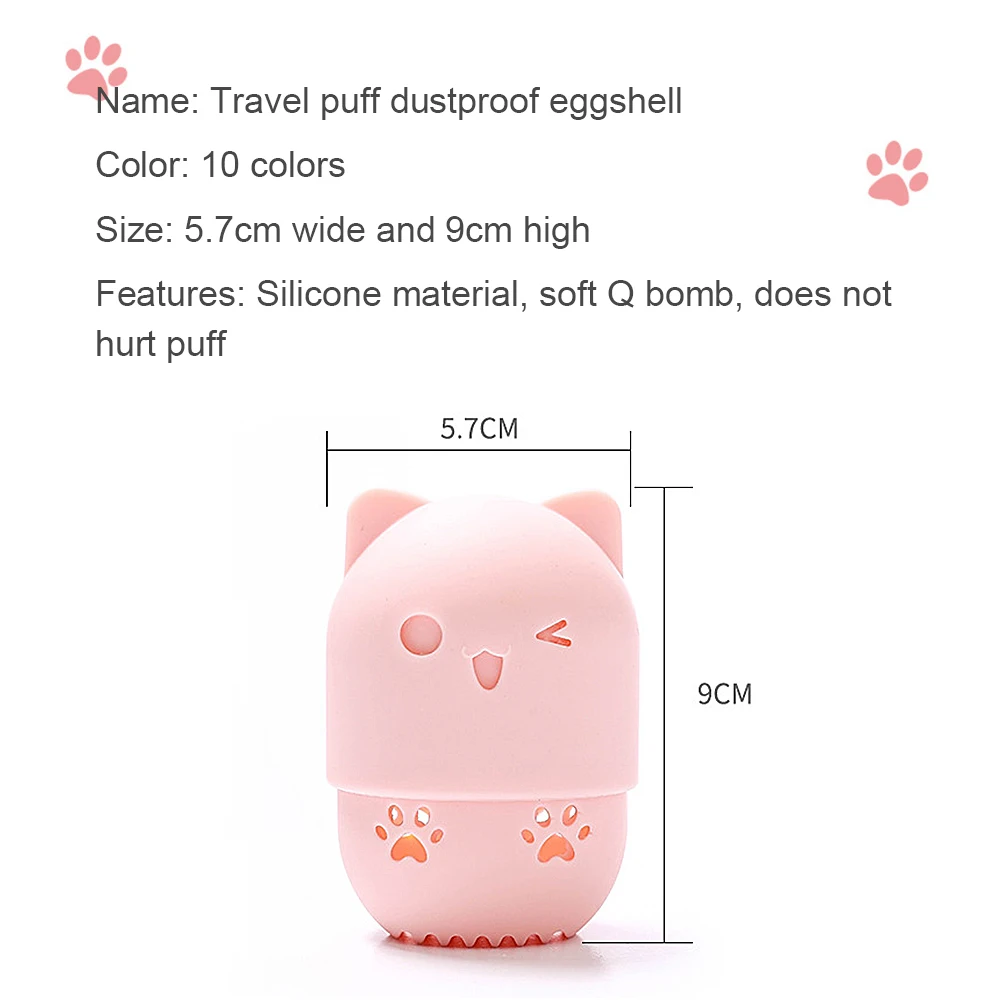 Цветной котенок силиконовая пудра пуховка держатель для сушки переносная яичная
